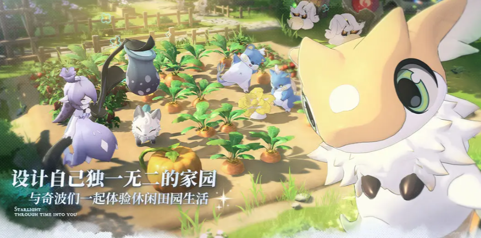 《蓝色星原：旅谣》御三家获取攻略(图2)