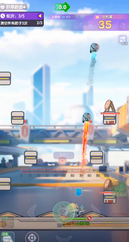 《弹弹星球》赛季训练玩法介绍(图4)