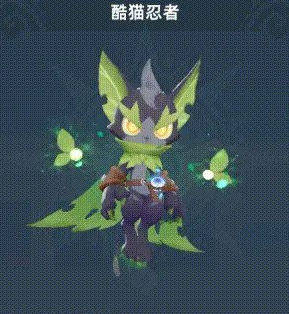 《猎风传说》机甲暴龙介绍(图3)