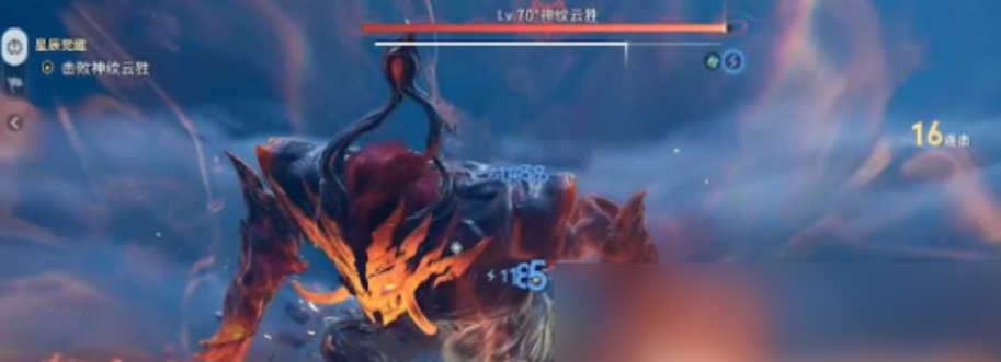 《王者荣耀世界》神纹之谜介绍(图4)