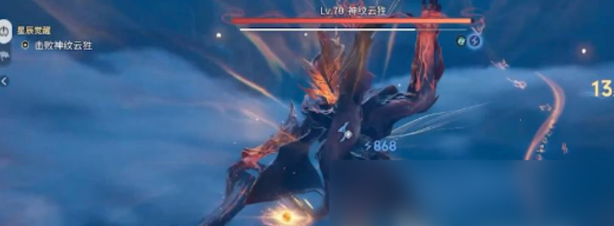 《王者荣耀世界》神纹之谜介绍(图3)