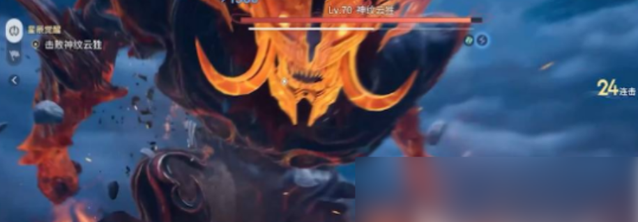 《王者荣耀世界》神纹之谜介绍(图5)