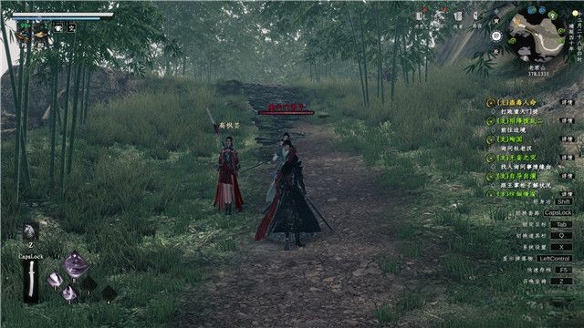 《下一站江湖2》蛊毒人命任务攻略(图3)