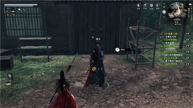 《下一站江湖2》蛊毒人命任务攻略(图5)