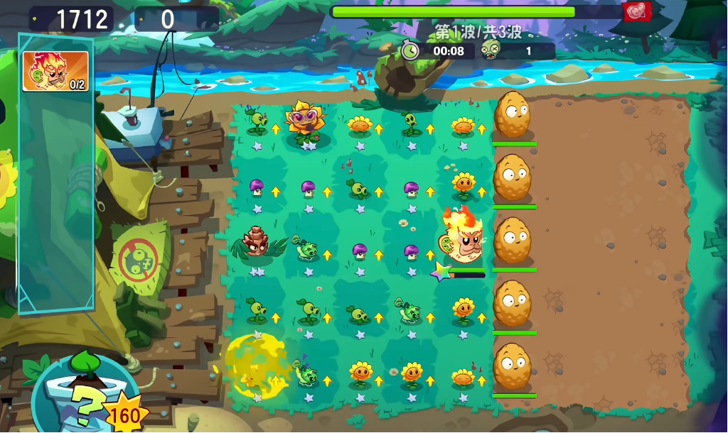 《植物大战僵尸3》投手阵容推荐(图3)