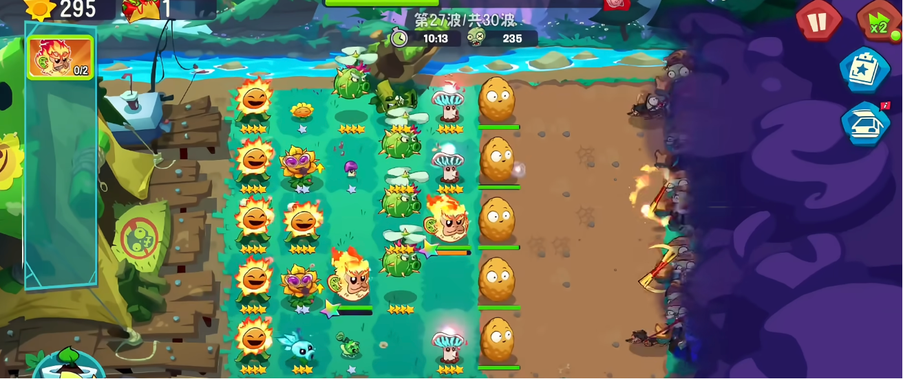 《植物大战僵尸3》投手阵容推荐(图5)