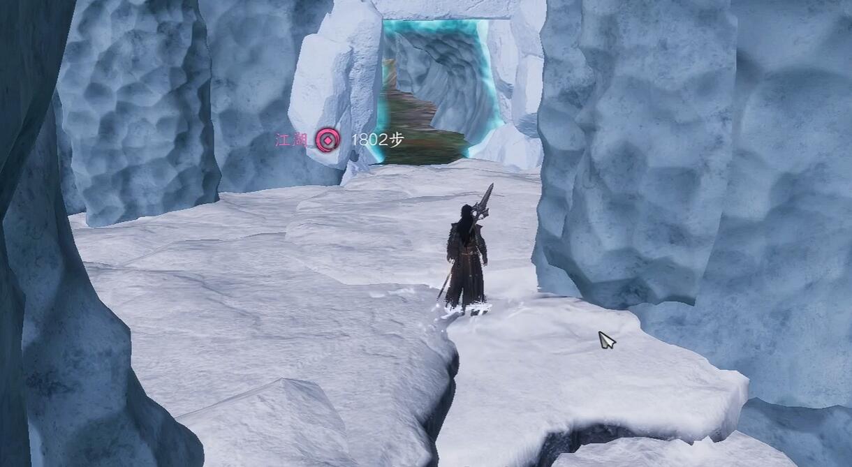 《下一站江湖2》峰顶怪人任务攻略(图4)