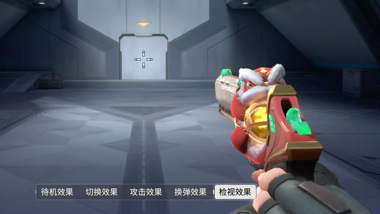 《无畏契约：源能行动》醒狮套装介绍(图4)