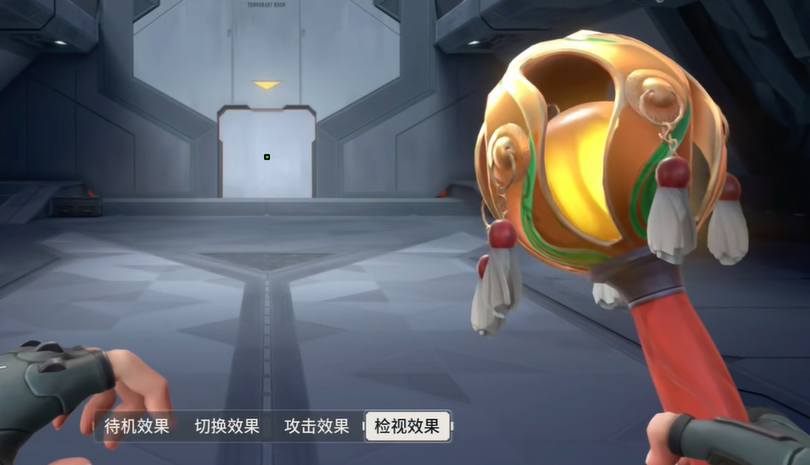 《无畏契约：源能行动》醒狮套装介绍(图6)