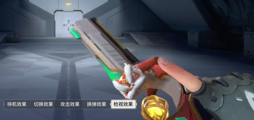 《无畏契约：源能行动》醒狮套装介绍(图5)