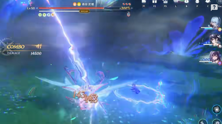 《蓝色星原：旅谣》森林灵蝶捕捉攻略(图4)