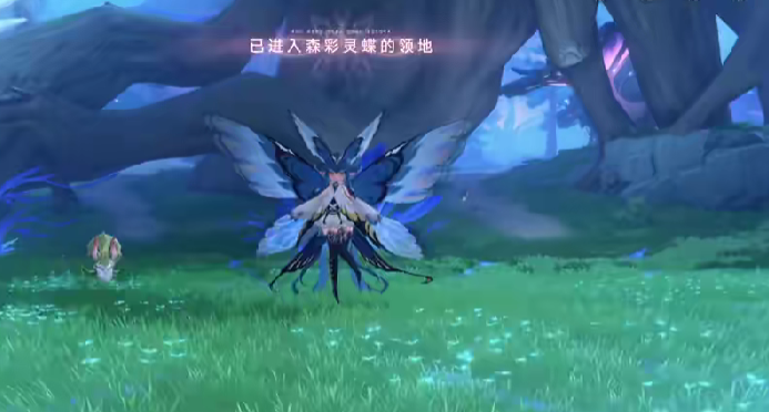 《蓝色星原：旅谣》森林灵蝶捕捉攻略(图2)
