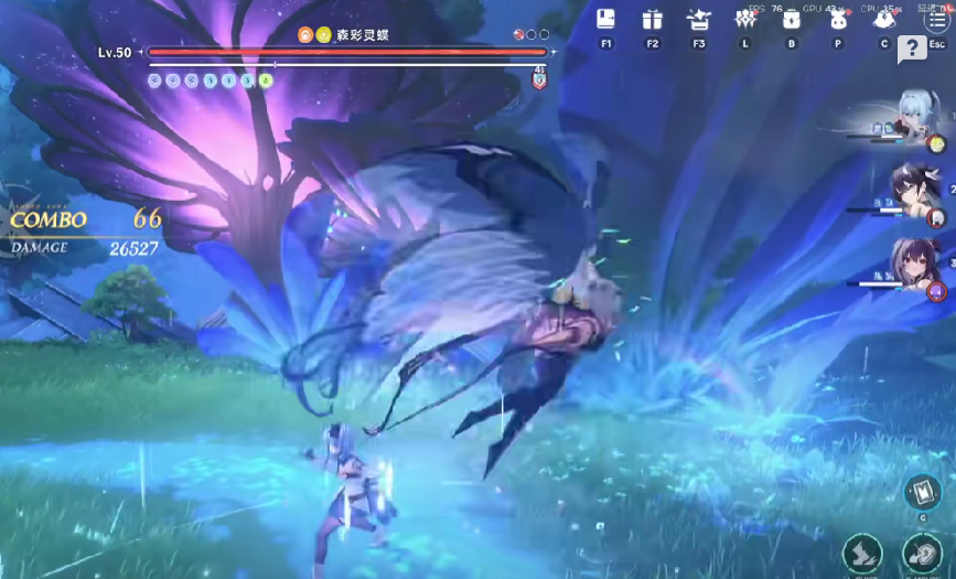 《蓝色星原：旅谣》森林灵蝶捕捉攻略(图3)