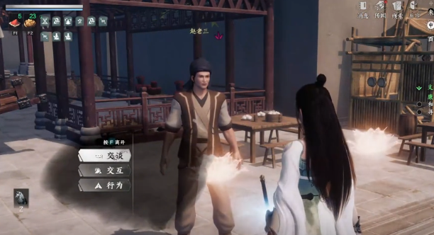 《下一站江湖2》流云断月刀获取攻略(图2)