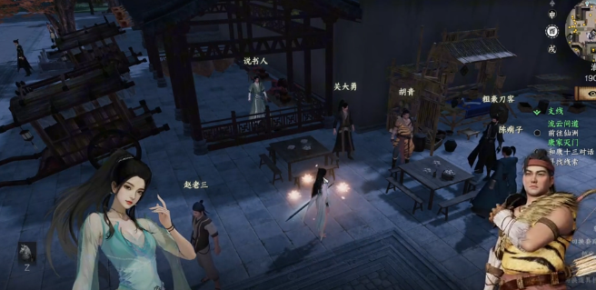 《下一站江湖2》流云断月刀获取攻略(图3)