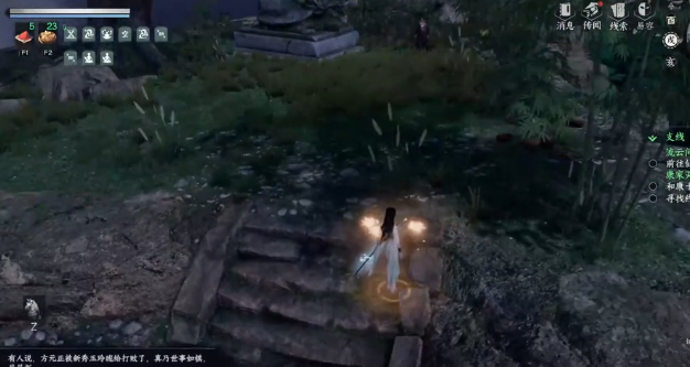 《下一站江湖2》流云断月刀获取攻略(图4)