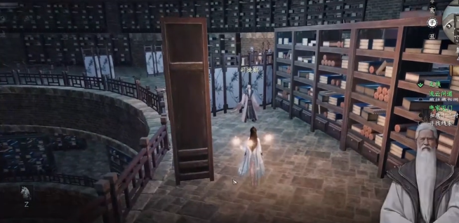 《下一站江湖2》流云断月刀获取攻略(图5)