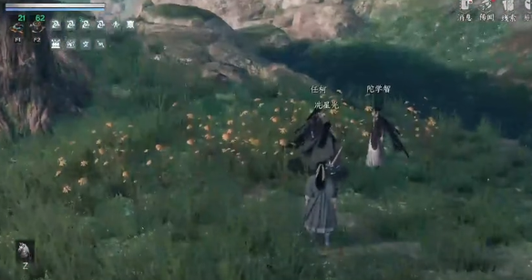 《下一站江湖2》杜仲位置一览(图4)