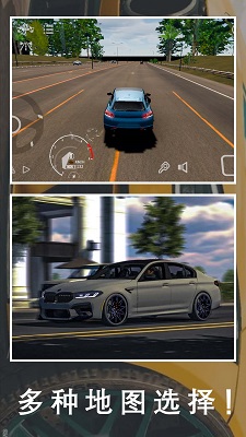 老司机停车场(图1)