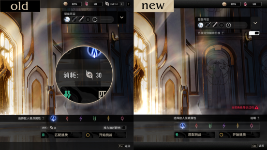 取消角色抽卡，移除体力限制，《二重螺旋》公测定档10月28日