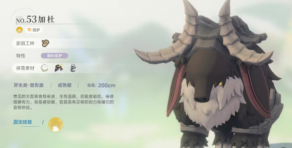 蓝色星原旅谣伐木玩法介绍 蓝色星原旅谣伐木怎么玩(图3)