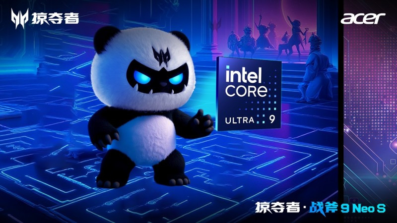 锐薄性能双巅峰：掠夺者·战斧9 Neo S 直播首秀开启