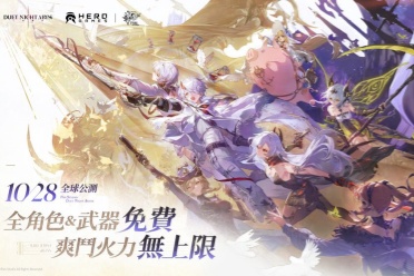 《二重螺旋》公测革新大爆料：重塑二次元游戏体验