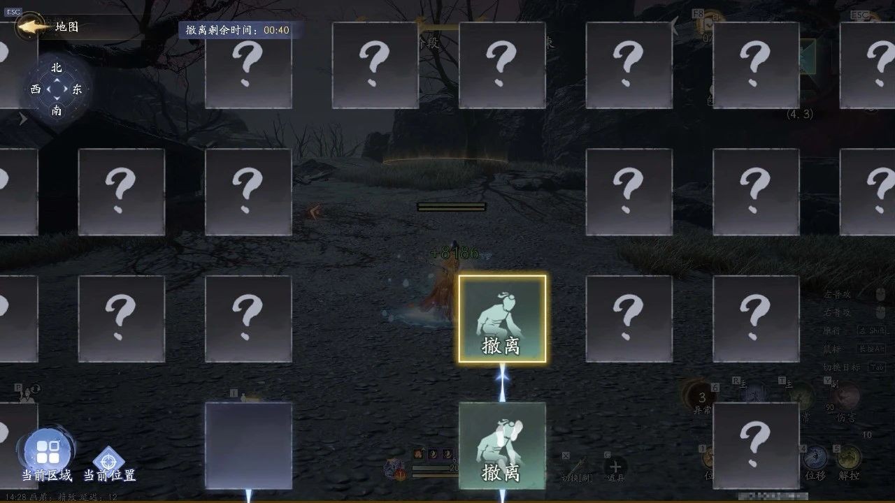 每日出金出红！《射雕》华山搜打撤玩法“隐峰逐迹”来袭，开启摸金之旅！