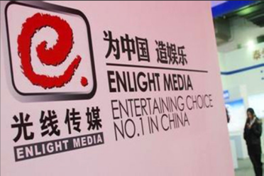 转战游戏？《哪吒2》助力营收 光线传媒启动游戏项目