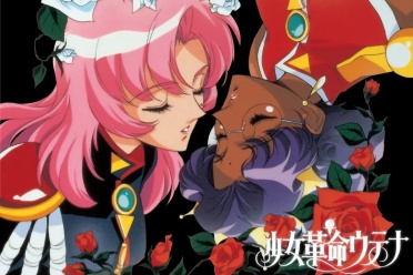 所以不要害怕这个让我们相遇的世界——《少女革命》