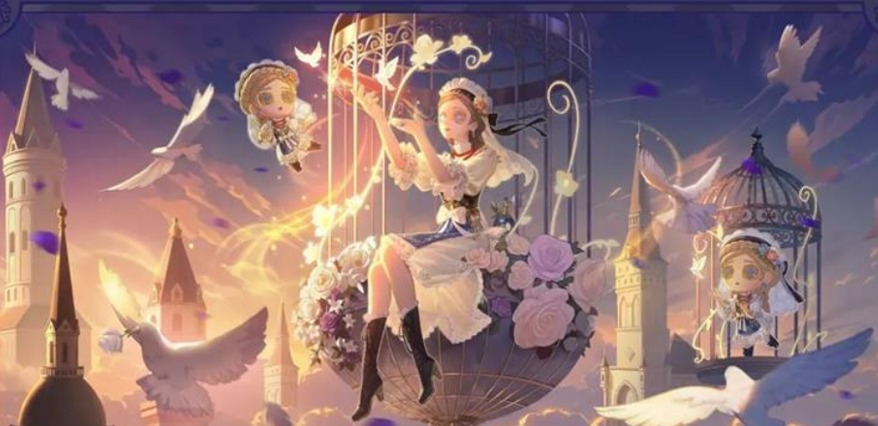 第五人格金穗田园活动奖励一览 第五人格金穗田园活动奖励有哪些(图2)