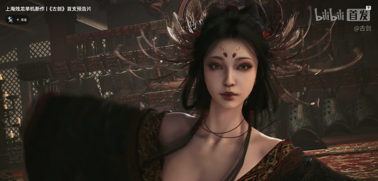 烛龙新作《古剑》发布后，被锤“不尊重女性”(图3)