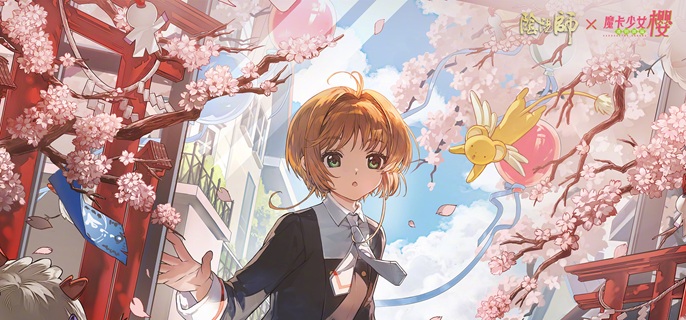 阴阳师趣游合战阵容怎么配-趣游合战阵容搭配推荐