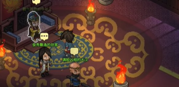 大侠立志传颜如玉赎身方法2