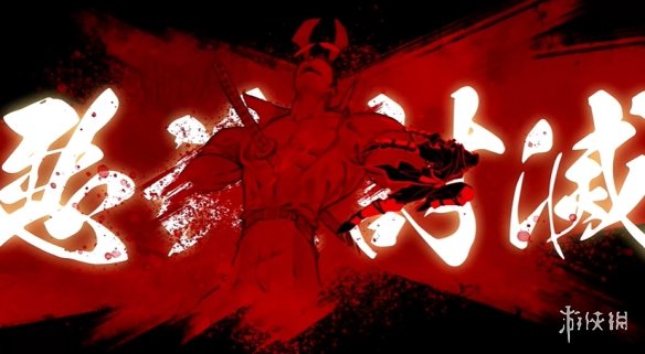 《超级忍 反攻的斩击》发售宣传片公布！8月29日开玩(图6)