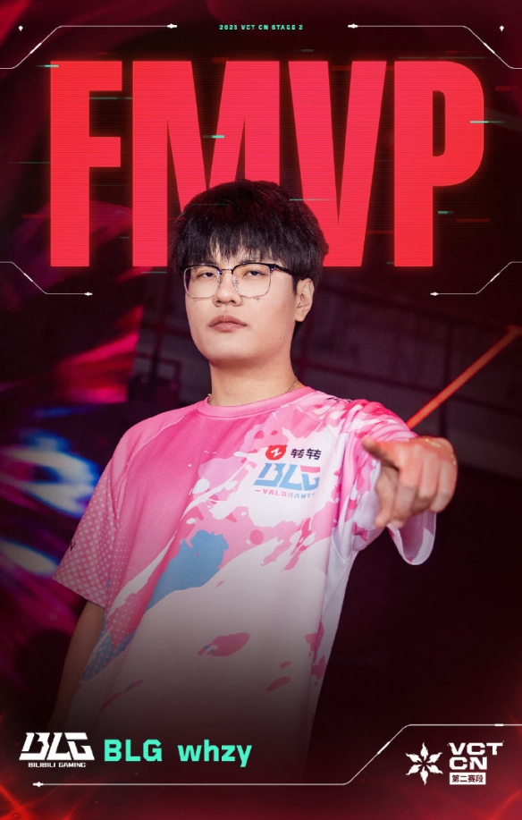 潮流电竞遇见山城风华 ——无畏契约嘉年华与重庆的精彩相遇(图2)