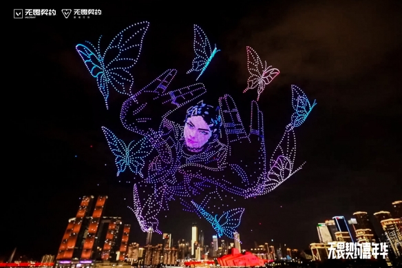 潮流电竞遇见山城风华 ——无畏契约嘉年华与重庆的精彩相遇(图7)