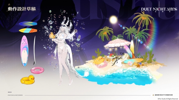 《二重螺旋》公测革新大爆料：重塑二次元游戏体验(图4)