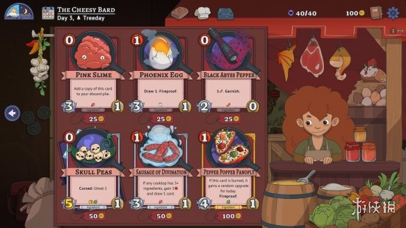 《Arcane Eats》用料理Rougelike组合打牌！征服饿魔(图7)