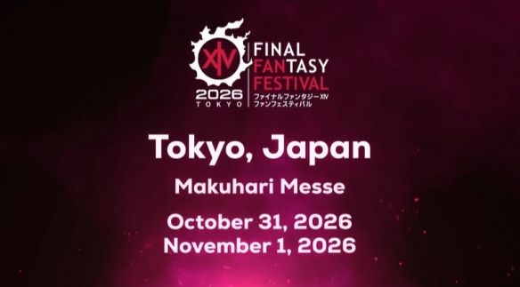 《最终幻想14》日本粉丝庆典将于 2026 年 10 月举行(图1)
