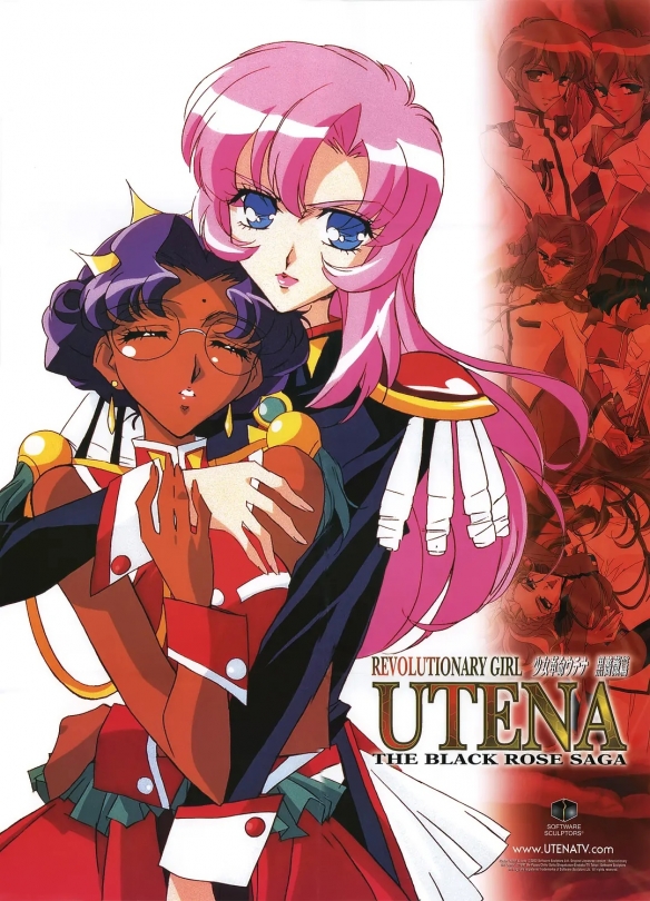 所以不要害怕这个让我们相遇的世界——《少女革命》(图12)