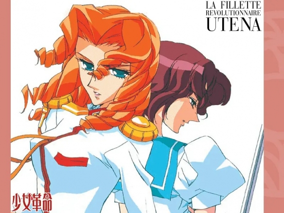 所以不要害怕这个让我们相遇的世界——《少女革命》(图11)