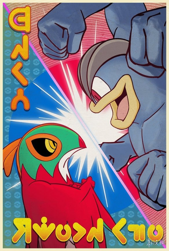 《宝可梦传说：Z-A》官方发布新形态预告！8.28揭晓(图1)