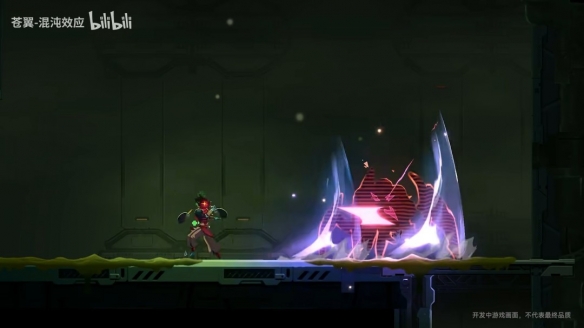 《苍翼：混沌效应》发布了《死亡细胞》免费联动的预告(图3)