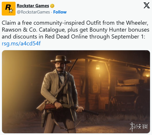 游侠早报：《黑色行动7》PS商店预购逆袭！《绝地潜兵2》9月2日更新(图5)