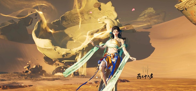 燕云十六声心法怎么攒-快速攒心法方法