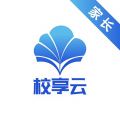校享云家校通