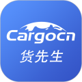 货先生app