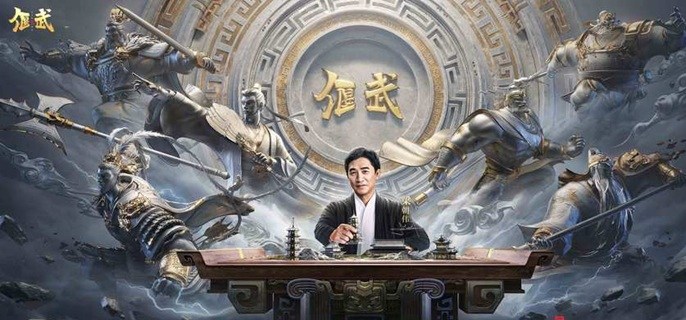 偃武赵云怎么配队-赵云开荒阵容推荐