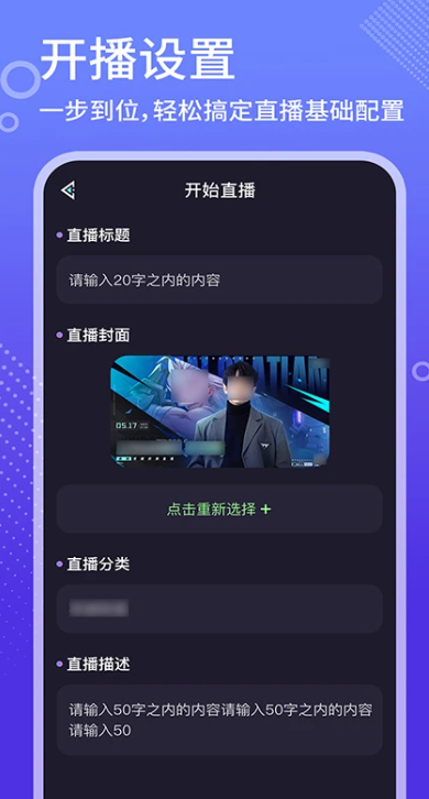 
高清娱乐赛事直播